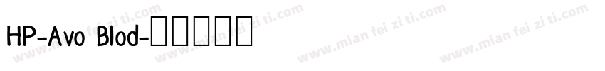 HP-Avo Blod字体转换